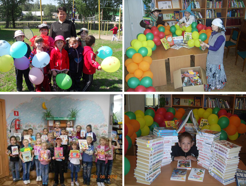В библиотеках города Шумерли прошли различные тематические мероприятия, посвященные Международному дню защиты детей